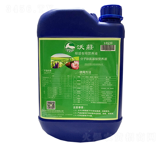 ������(zhu��n)�àI(y��ng)�B(y��ng)Һ10kg-�֠���