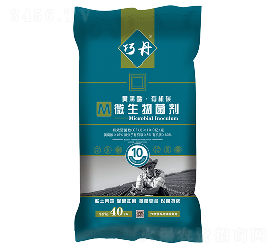 10�|�S�����ЙC(j��)̼΢����������ۄ���-�ɵ�