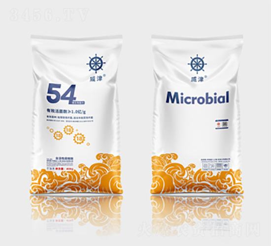 ����ɭ΢�������54��