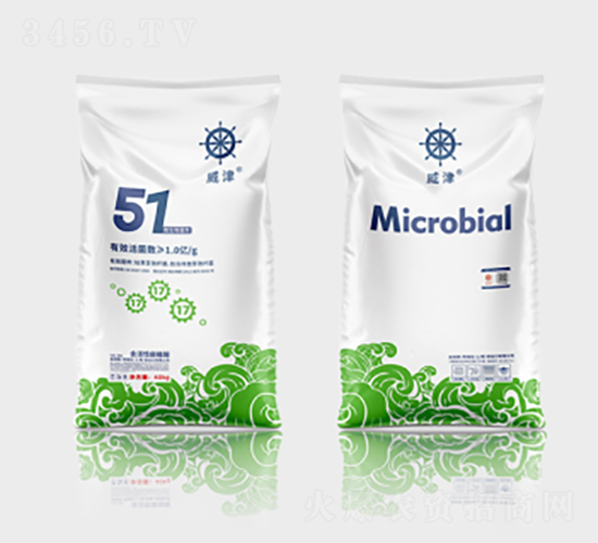 ����ɭ΢�������51��