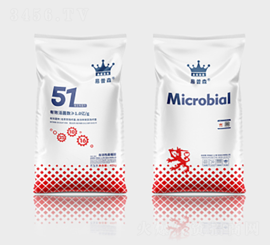 ΢�������51��-����ɭ