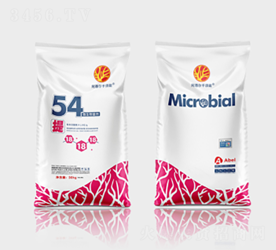 ǧ���΢�������54��