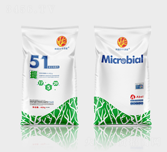 ��ɽ��΢�������51��