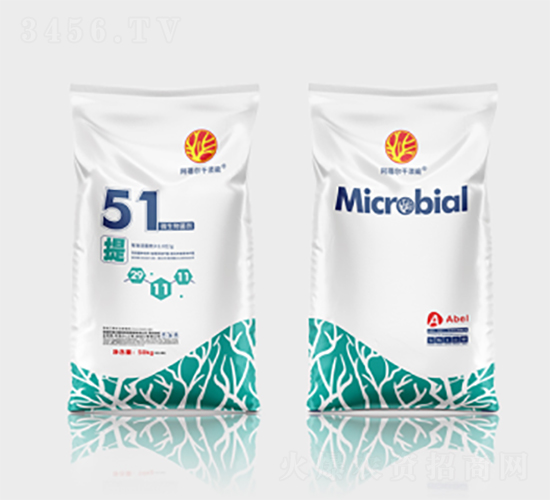 ǧ���΢�������51��