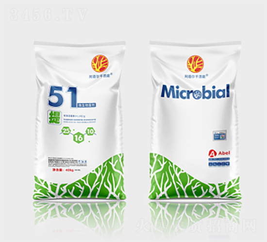 ΢�������51��-ǧ���