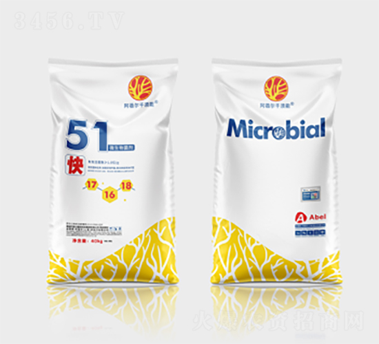 51��΢�������-ǧ���