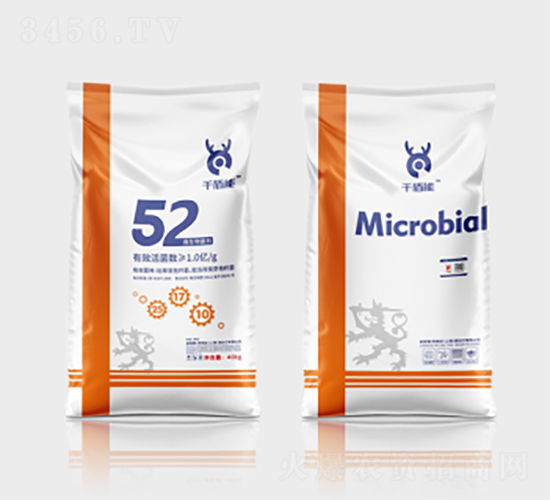 ǧ����΢�������52��