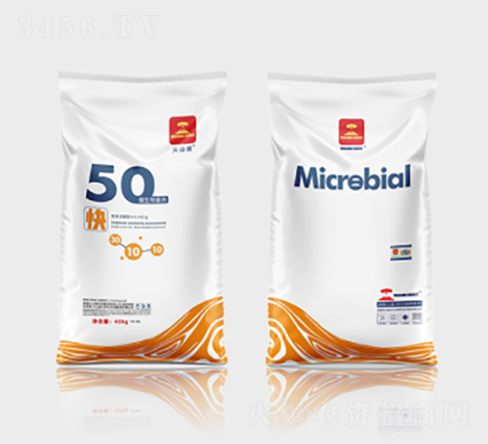 ��ɽ��΢�������50��