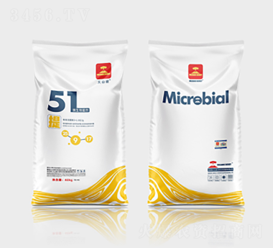 ΢�������51��-��ɽ��