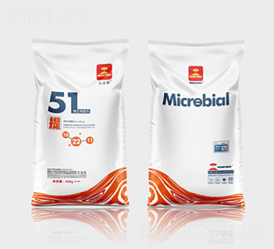 51��΢�������-��ɽ��