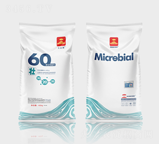 ��ɽ��΢�������60��