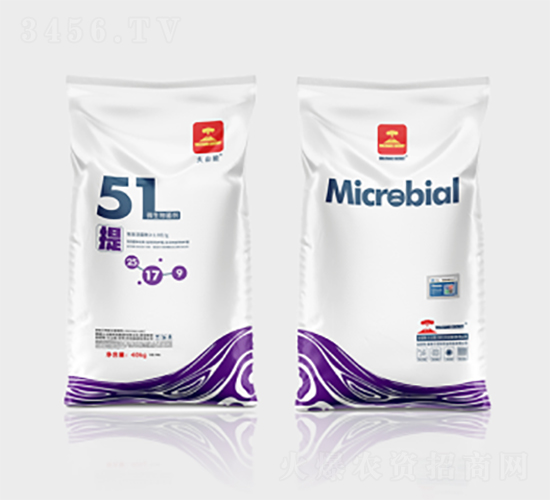 51��΢�����������-��ɽ��