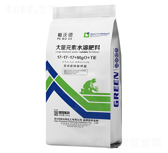 ����Ԫ��ˮ�ܷ���17-17-17+MgO+TE-���ֵ�-��ʢ