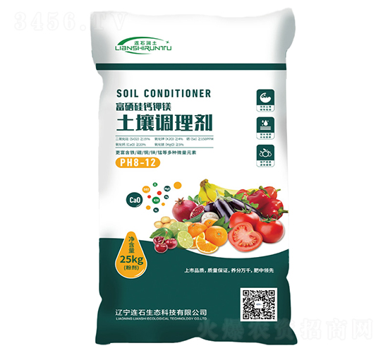 �������}��V�����{(di��o)�턩��25kg��-�Bʯ��(r��n)��