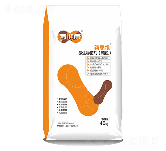 ��˼�S΢����������w����-���ؿ�-���·���