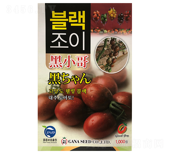 ��С��-���ѷN��-ɽ��ʢ�N��