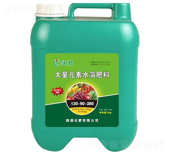 ����Ԫ��ˮ�ܷ���130-90-280-�GԴ