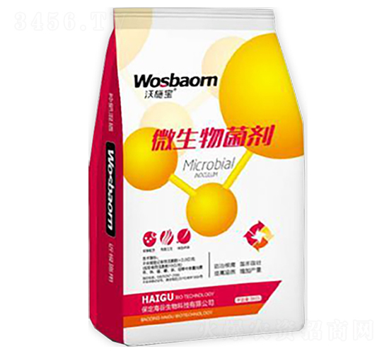 ΢�������-�֌��r(n��ng)�I(y��)