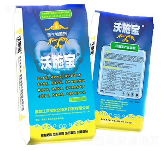 ��ʩ���w������-�|�r(n��ng)ͬ��-�֌��r(n��ng)�I(y��)