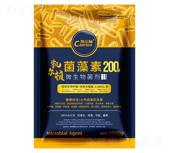 1000g������΢�������-�P���D-�G���r(n��ng)��