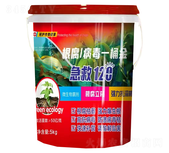 ��������һͰ��-����120-�G���r(n��ng)��