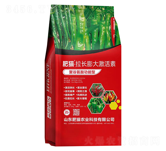 ���L��󼤻���-��؈-�G���r(n��ng)��