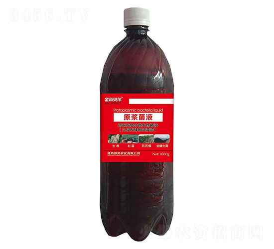 ԭ�{��Һ-���ؐ��-�G���r(n��ng)��