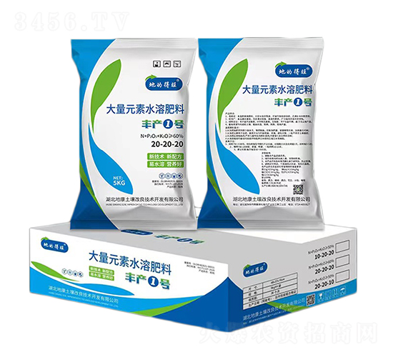 ����Ԫ��ˮ�ܷ���20-20-20-�S�a(ch��n)1̖(h��o)-�ؿ�����