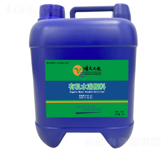 120���ЙCˮ�ܷ�-���Ԫ�r