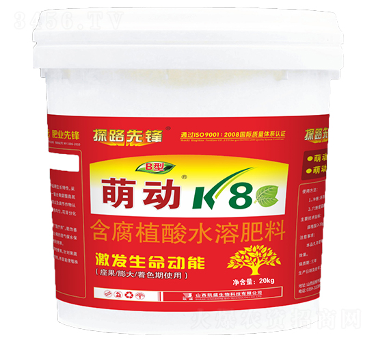 �Ȅ�(d��ng)K8����ֲ��ˮ�ܷ��ϣ�B�ͣ�-̽·���h-�Pʢ