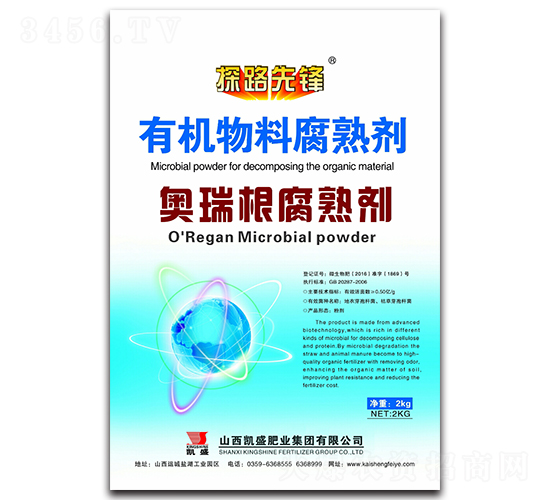 �W������섩-̽·���h-�Pʢ