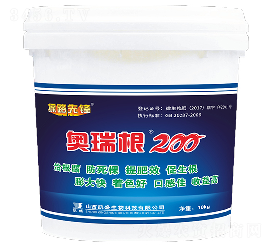 �W���200΢�������-̽·���h-�Pʢ