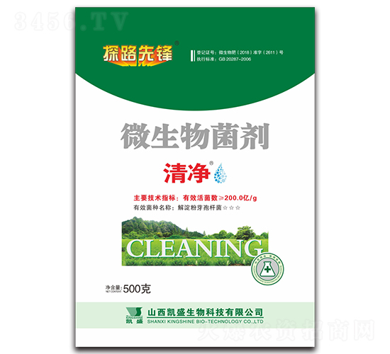 ���΢�������-̽·���h-�Pʢ