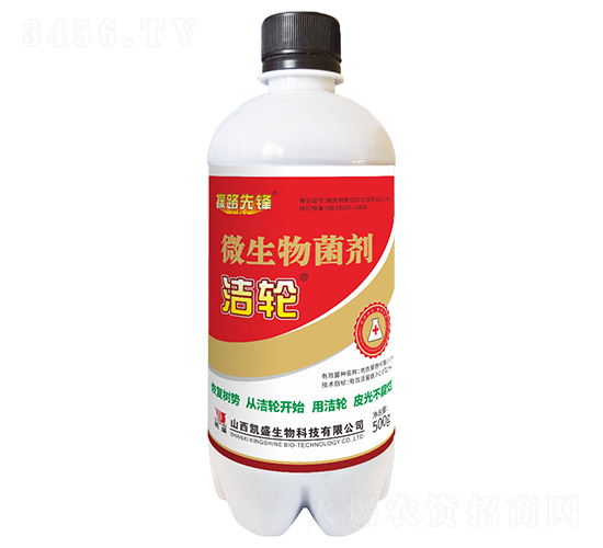 500g��݆΢�������-̽·���h-�Pʢ