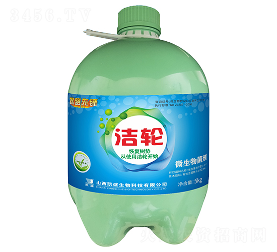 5kg��݆΢�������-̽·���h-�Pʢ