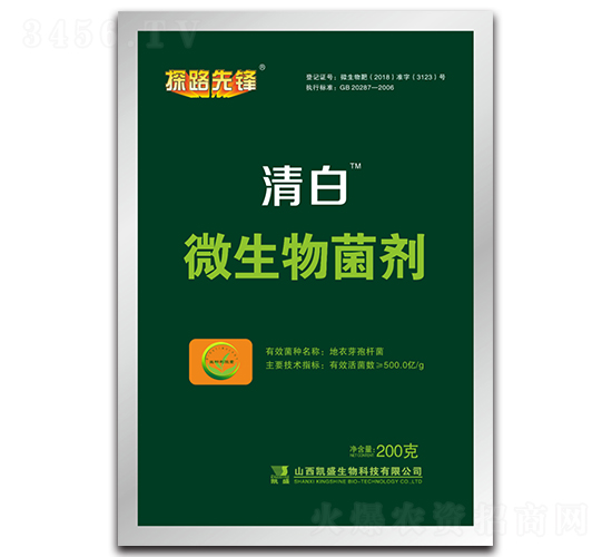 ���΢�������-̽·���h-�Pʢ