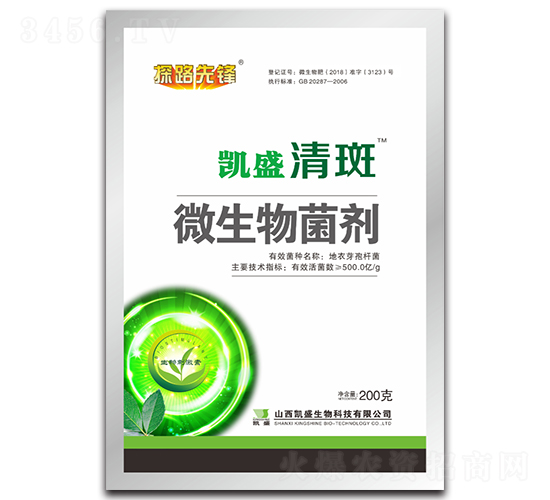 �Pʢ���΢�������-̽·���h-�Pʢ