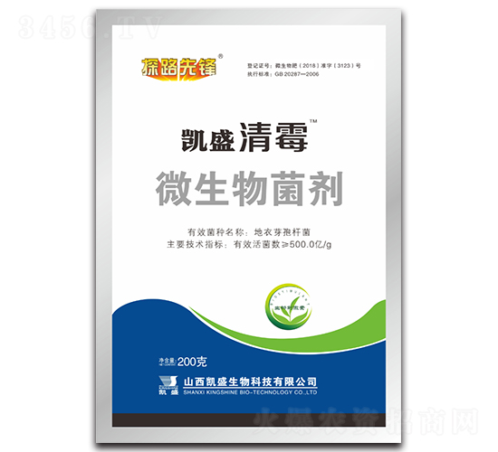 �Pʢ��ù΢�������-̽·���h-�Pʢ