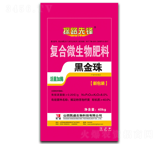 �ڽ����(f��)��΢����ʣ������ø��-̽·���h-�Pʢ