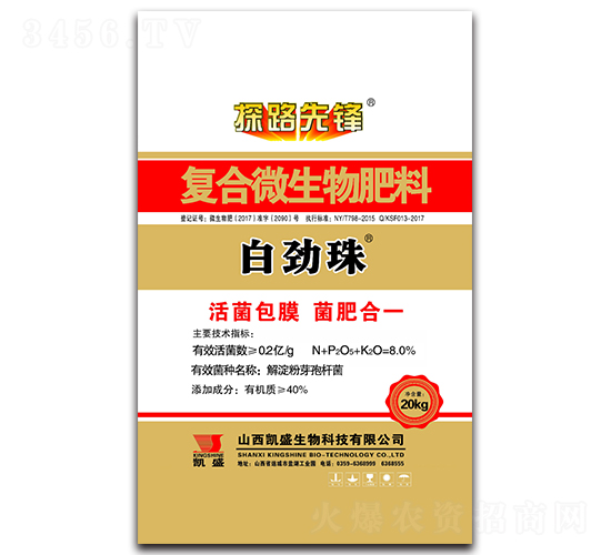 �ׄ���ͺ�΢�������-̽·���h-�Pʢ