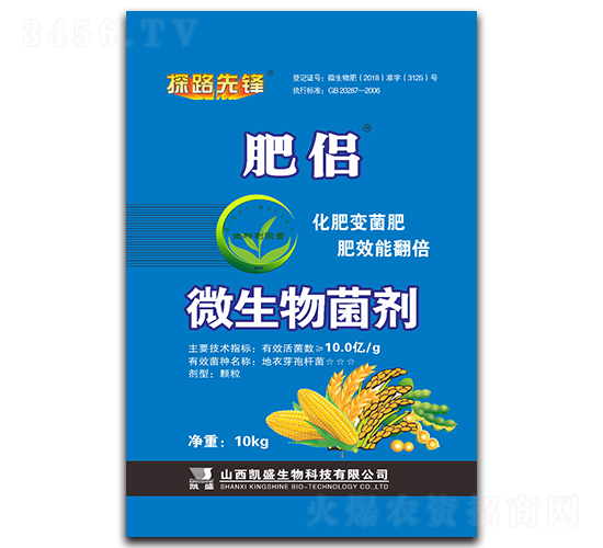 �ʂH΢�������-̽·���h-�Pʢ