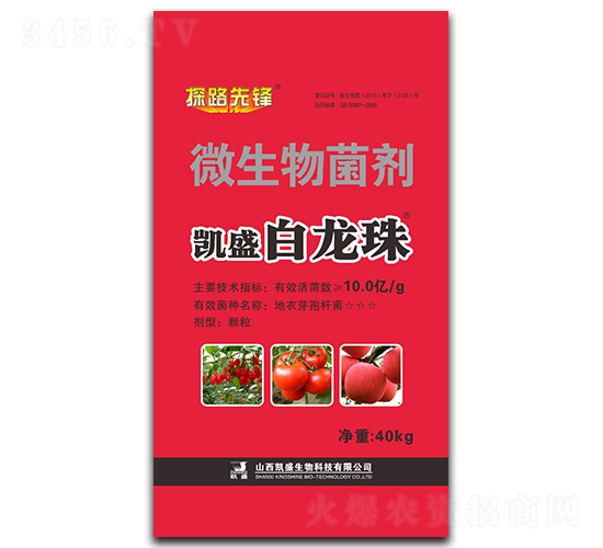 �Pʢ������΢�������-̽·���h-�Pʢ