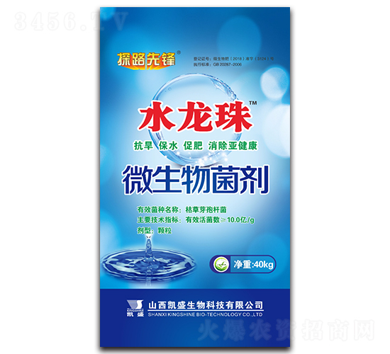 ˮ����΢�������-̽·���h-�Pʢ