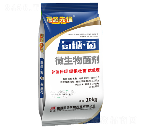 ���ǡ���΢�������-̽·���h-�Pʢ