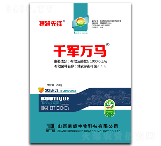 ǧ܊�f(w��n)�R΢�������-̽·���h-�Pʢ