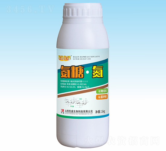 1kg���ǡ�����Һ�w��΢�������-̽·���h-�Pʢ