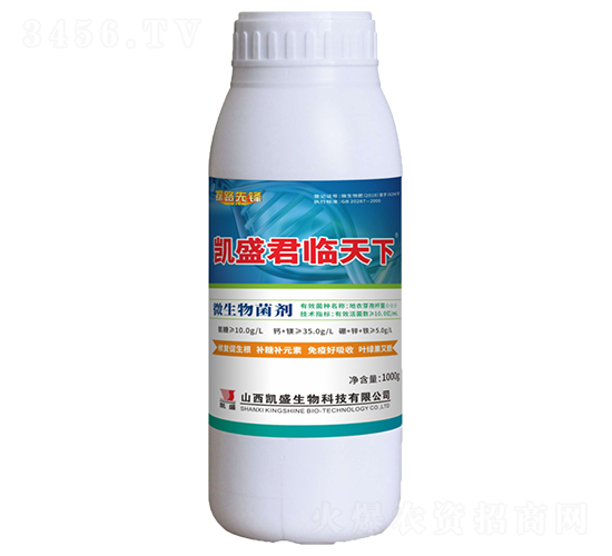 1000g�Pʢ���R����΢�������-̽·���h-�Pʢ