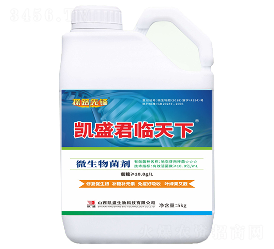 5kg�Pʢ���R����΢�������-̽·���h-�Pʢ