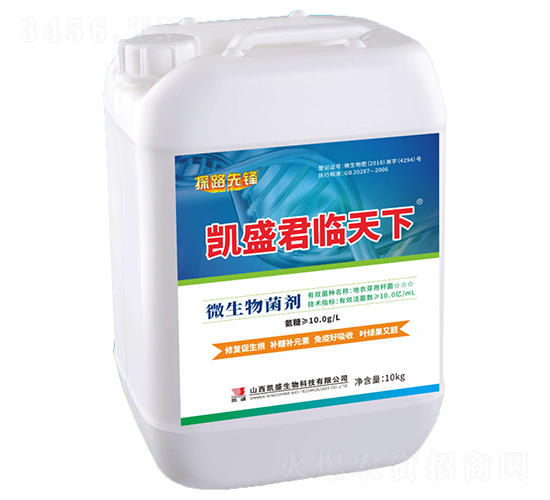 10kg�Pʢ���R����΢�������-̽·���h-�Pʢ