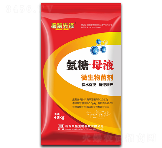 ���ǡ�ĸҺ΢�������-̽·���h-�Pʢ